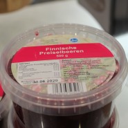 (FOTO: Finntastic)  Die finnischen Preiselbeeren von Marja-Markkinointi Oy aus Savonlinna passen zum Beispiel gut zu Pfannkuchen oder auch zu skandinavischen Fleischgerichten. www.marjamarkkinointi.fi